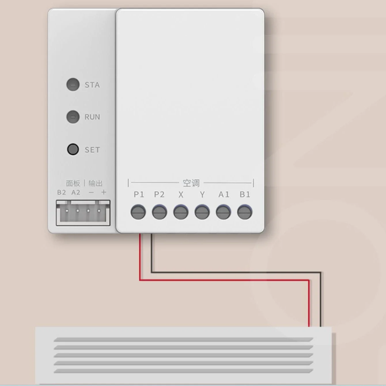 Pannello di controllo condizio - Tuya Smart recensione e prezzo